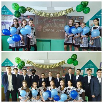В День защитников Отечества