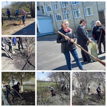 Встречаем Первомай дружным трудом!