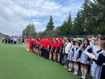 Торжественная линейка  ко Дню знаний 