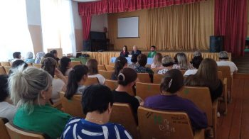 Общешкольное родительское собрание
