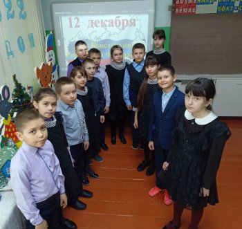 "Мы живём в замечательной стране!