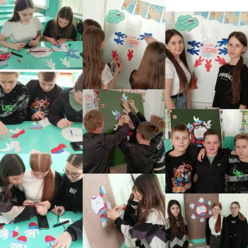 Час истории «Согласие, единство, вера»