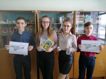 Классный час в 7 классе "Россия+Крым"