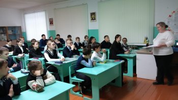 «Семья – это важно!»