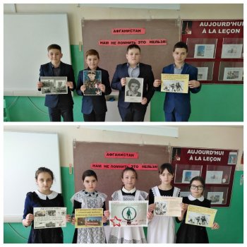 Нам не помнить этого нельзя!