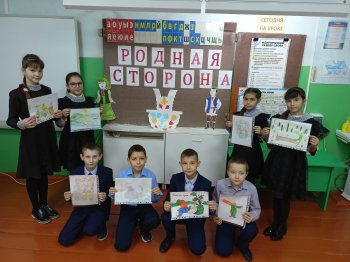 "Родная сторона" - изучаем жизнь писателя-земляка