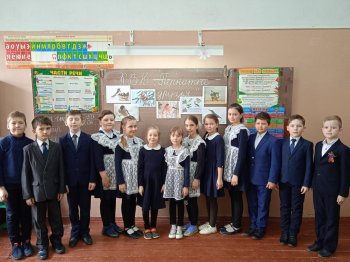 КВН "Пернатые друзья"