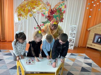 Праздник «Золотая осень» у дошколят