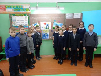 Уроки добра в День инвалида