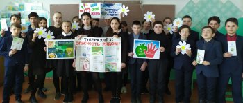 В рамках Всемирного дня борьбы с туберкулезом