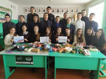 "Посылка солдату" отправлена по адресу назначения
