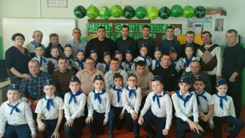 Праздник "Защитники Отечества" во 2 классе
