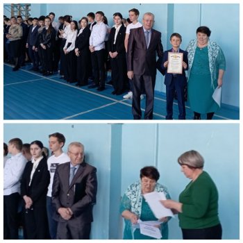Неделя посвящается психологии...