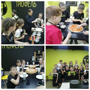 Каникулы начались с экскурсии