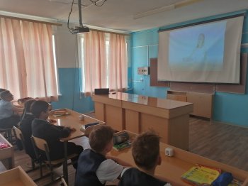 "Арктика вчера и сегодня". В рамках Единого урока 