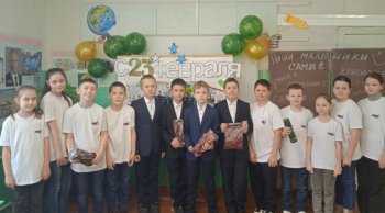 Для вас, мальчишки!