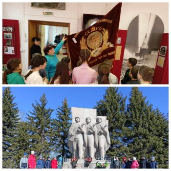 "Ура! Каникулы!"