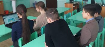 Онлайн-урок финансовой грамотности 