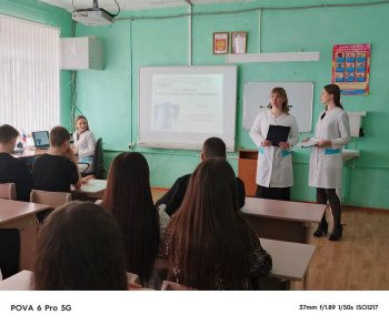 Беседа о профилактике туберкулеза
