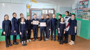"Разговор о важном" - Безопасный Интернет