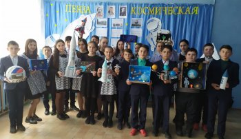 Конкурс поделок в честь  Дня космонавтики