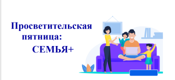 О подростковой тревоге рассказывают специалисты