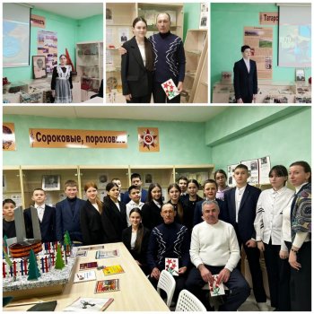 Урок мужества «Страны достойные сыны»