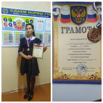 Памяти героев Донбасса...
