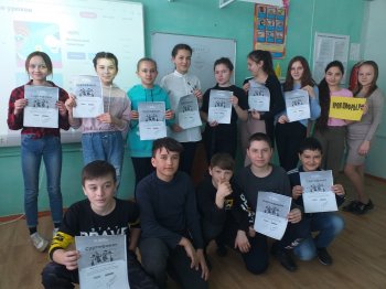 "Урок Цифры" в ДОЛ "Солнышко"