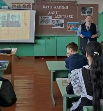 Литературная гостиная "Слава героев вечна"