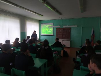 "Этого нельзя допустить!"