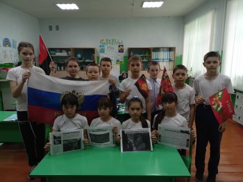 Урок мужества "Знамя Победы"