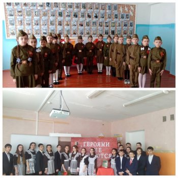 Школьный этап конкурса окончен