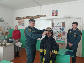 Урок посвящен Всемирному дню гражданской обороны