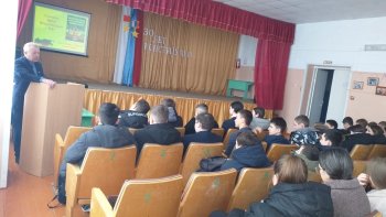 Час общения «Конституция моей страны»