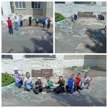 Счастливое детство в рисунках