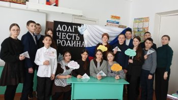 Разговор о защитниках Отечества