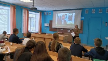 Разговоры о важном- "Союзники России"