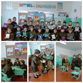"Добры молодцы" в День Защитников Отечества