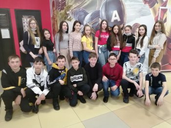 Повышая культурный уровень...