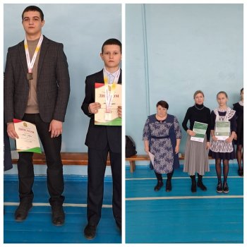 Линейка