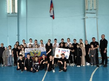 Спортивный праздник «ГТО всей семьёй»