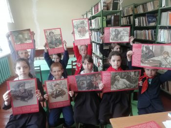 Библиотечный урок "Эхо пионерии"