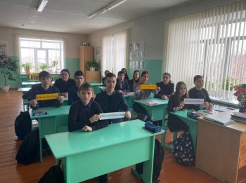 "Моя страна"-уроки патриотизма в старших классах