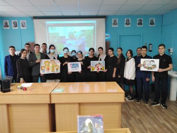 Говорили о важном:«Как создать крепкую семью»