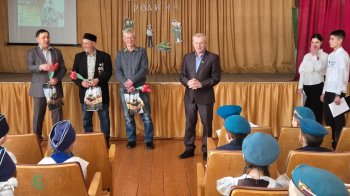 Мероприятия коДню памяти воинов-интернационалистов