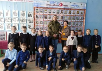Солдат ВСО в гостях у первоклассников