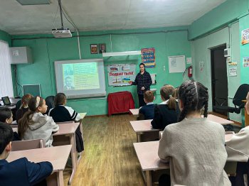 Урок мужества в 6 классе "Подвиг тыла"
