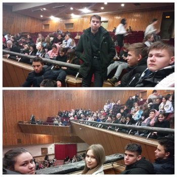 "Собачье сердце" по Пушкинской карте