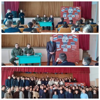 #МыВместе Встреча с участниками СВО